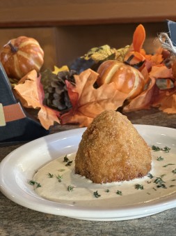 image of Chicken Croquettes