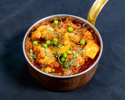 image of Aloo Gobhi Matar 