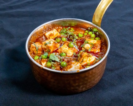 image of Matar Paneer