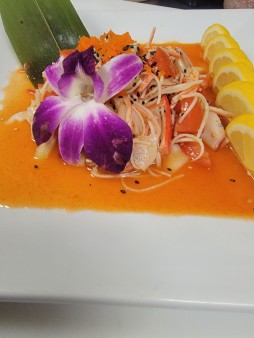 image of Kani Salad