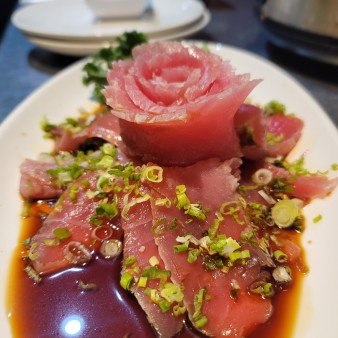 image of Tuna Tataki
