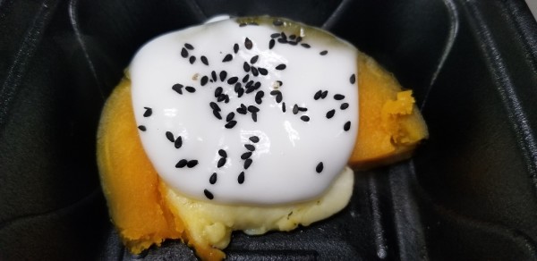 image of Pumpkin Custard 