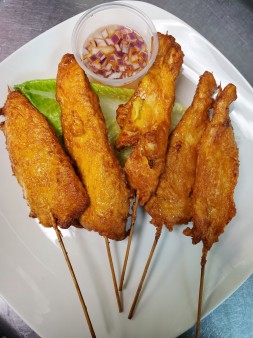image of Chicken Satay