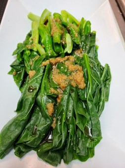 image of Chinese Broccoli 