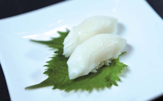 image of escolar (white tuna)