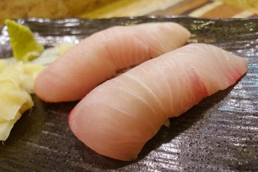 image of Yellowtail