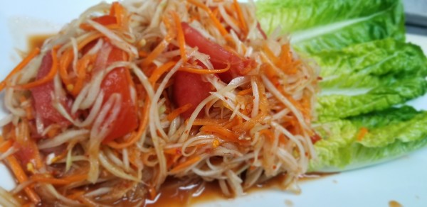 image of Green Papaya Salad
