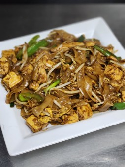image of Drunken Noodle