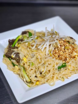 image of Curry Noodle