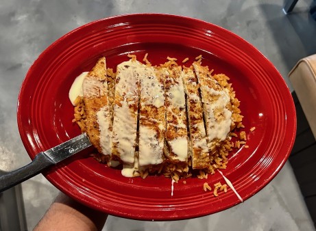 image of Arroz Con Pollo