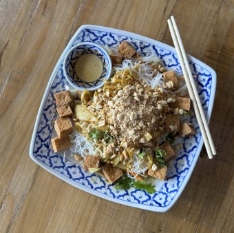 image of #55 Bung Bo