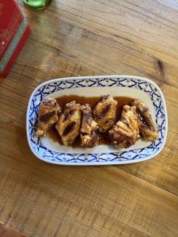 image of #11 Spicy Chicken Wings