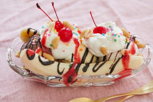 image of Banana Split