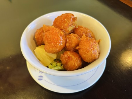 image of T1. Thai Orange Chicken