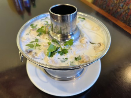 image of #14 Coconut Soup w/ Chicken