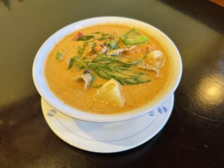 image of #67 Pineapple Curry