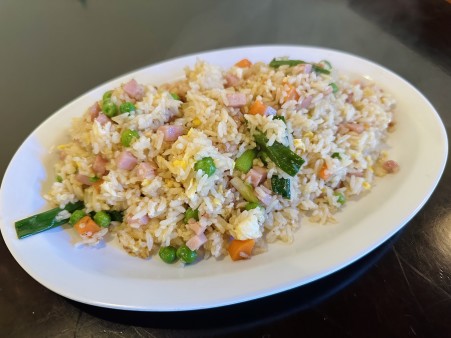 image of #37 Ham Fried Rice