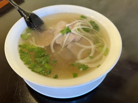 image of #16 Beef Pho