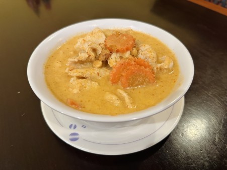 image of #64 Massaman Curry