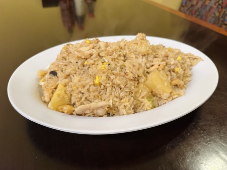 image of #35 Pineapple Fried Rice