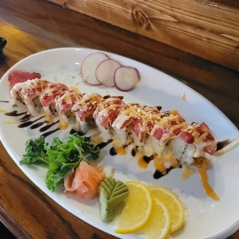 image of Red Dragon Roll