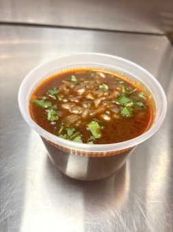 image of Side of Consommé (16 oz)