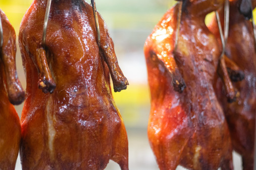 image of Half Roasted Duck | 烤鸭-半只