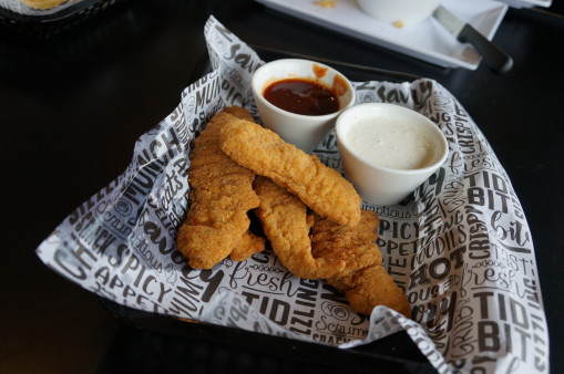 image of Chicken Strips