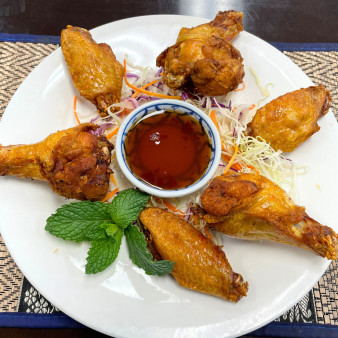 image of Thai Chicken Wings