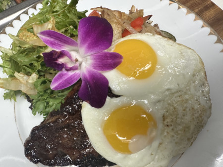 image of BB NY Sirloin & Eggs