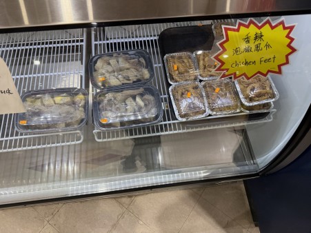image of Chicken Feet Tray | 香辣泡椒凤爪
