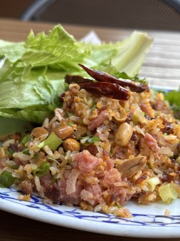 image of #23A Nam Khao