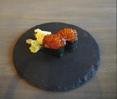 image of Ikura 