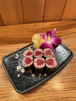 image of Tuna Roll