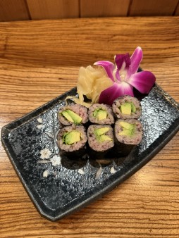 image of Avocado Roll