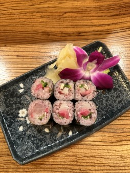 image of Negihama Roll