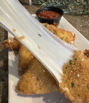 image of Fried Mozzarella 