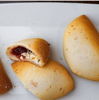 image of Empanada Cambray