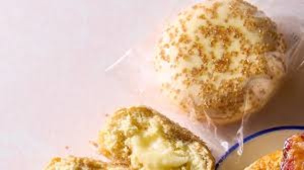 image of Crème Brûlée Cruller