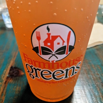 image of House Brewed Unsweetened Green Ice Tea