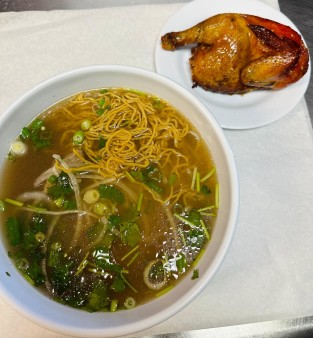 image of Egg Noddle Cornish Hen