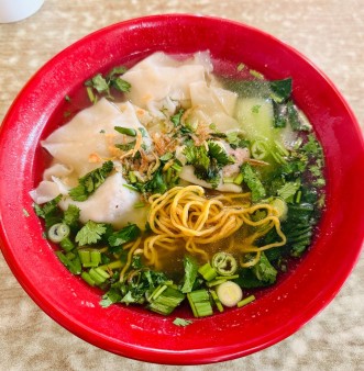 image of Wonton Egg Noodles