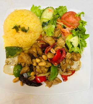 image of R18. Kung Pao Chicken Rice 