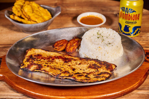 image of Lomo a la Plancha