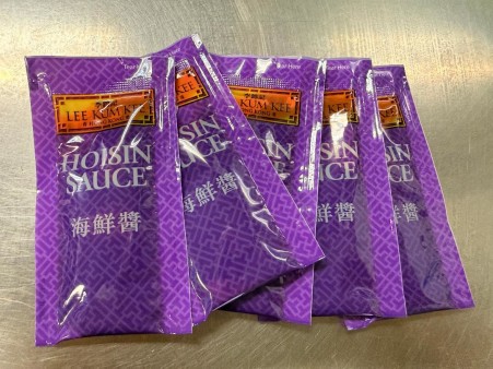 image of Side Hoisin 5 togo pcks