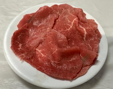 image of Side Rare Steak