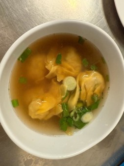 image of Side Wonton