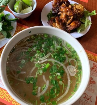 image of P14. Pho Grilled Chicken Or Pork