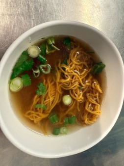image of Side Egg Noodle