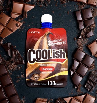 image of Coolish chocolate